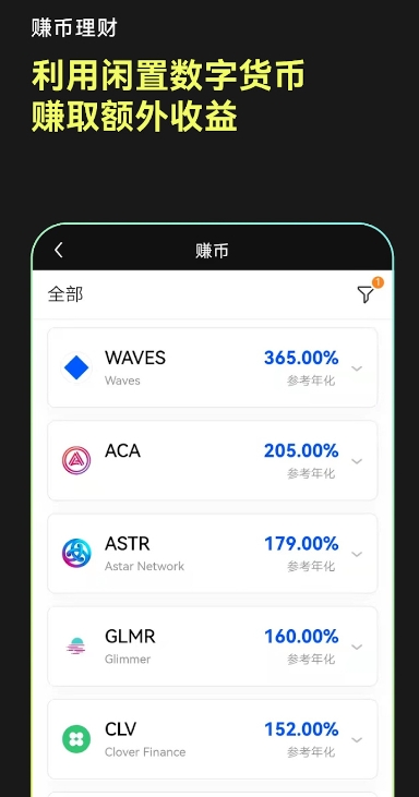 欧亿交易所app官方下载