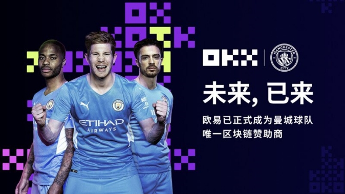 欧亿交易所app官方下载